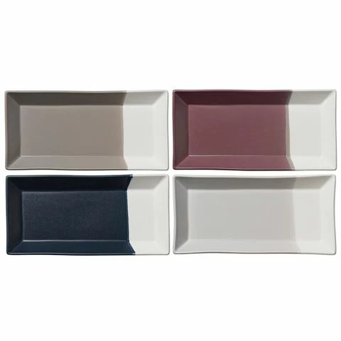 Royal Doulton - Coffee Studio Rectangular Tray Set 4pce 1 Royal Doulton - Coffee Studio Rectangular Tray Set 4pce